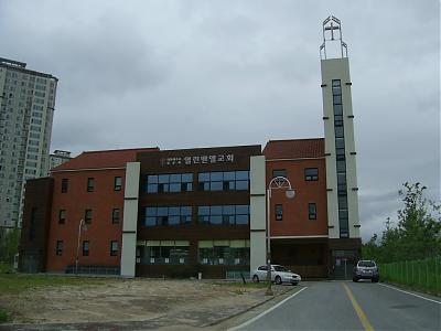 열린벧엘교회